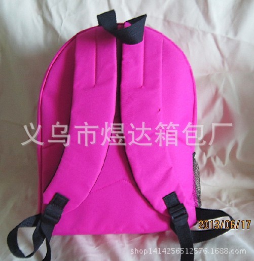 書包88-1