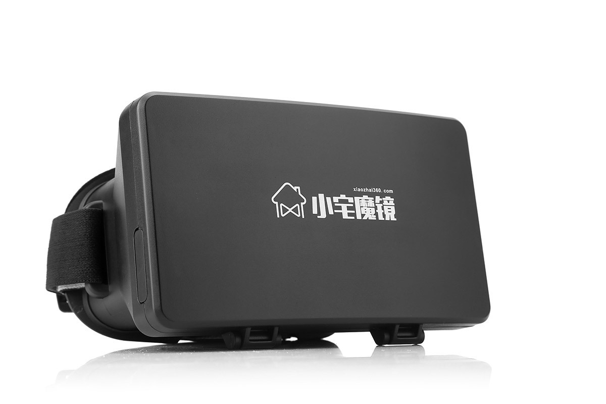 Lunettes VR ou 3D - Ref 1233839 Image 30