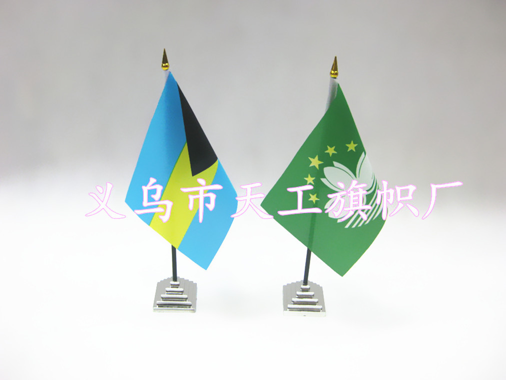 TG-塑料桌旗架-2