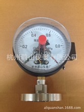 YXC100MF/DN20��Ĥ늽��c������ ����늽��c������  �ɶ���