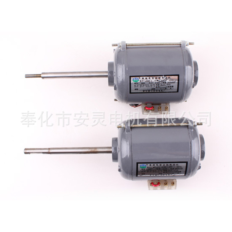 厂家出售 单相异步电机 交流单相电机 国标单相电机 单相电机