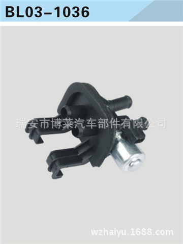 BL03-1036