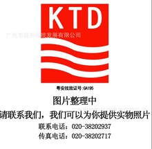 ����ECL-230D����ͨ���i��������D��Ոϵ�˹��ͷ���