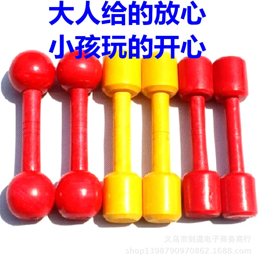 В наличии гантель сенсорной безопасности Детская гантель деревянная гантель для фитнеса гантель детская игрушка гантель