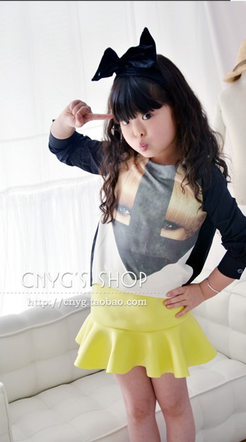 Jupe fillette en polyester - Ref 2048955 Image 26