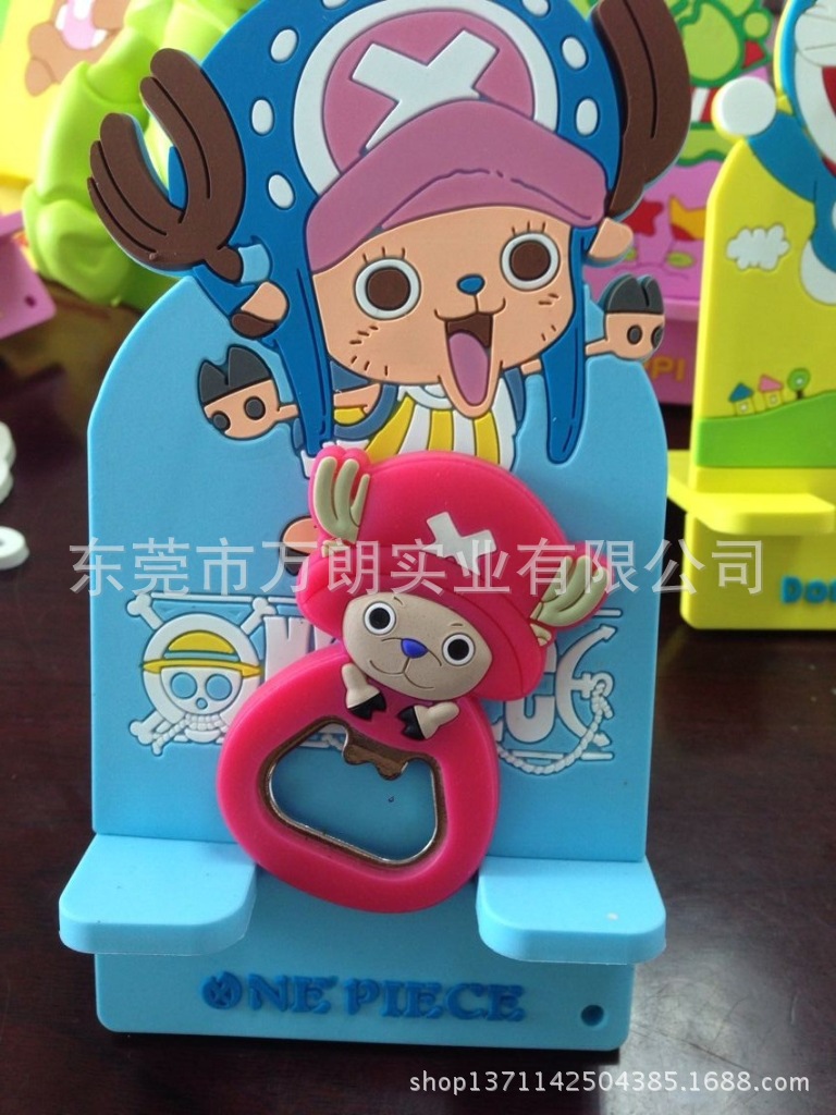 QQ圖片20140722190156