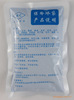 Ice bag, 100 gram