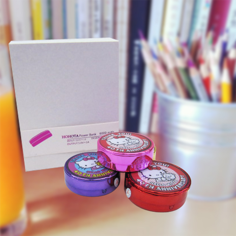 厂家直销 新款Hellokitty移动电源 6000毫安圆形心形镜子充电宝,随机发货10