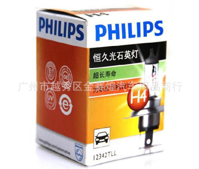 PHILIPS飛利浦 12342PRC1 H4 12V 60