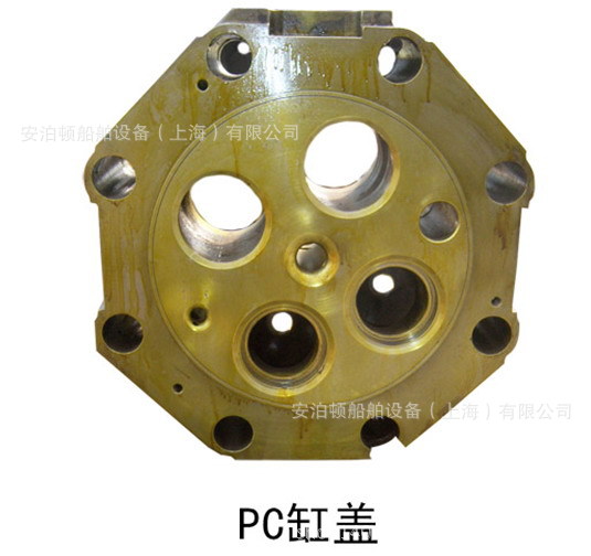 安泊顿船舶设备PC26 汽缸盖