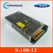100W12V8.5A�νMS-100-12�_�P�Դ12V100Wֱ���Դ12V���I�Դ