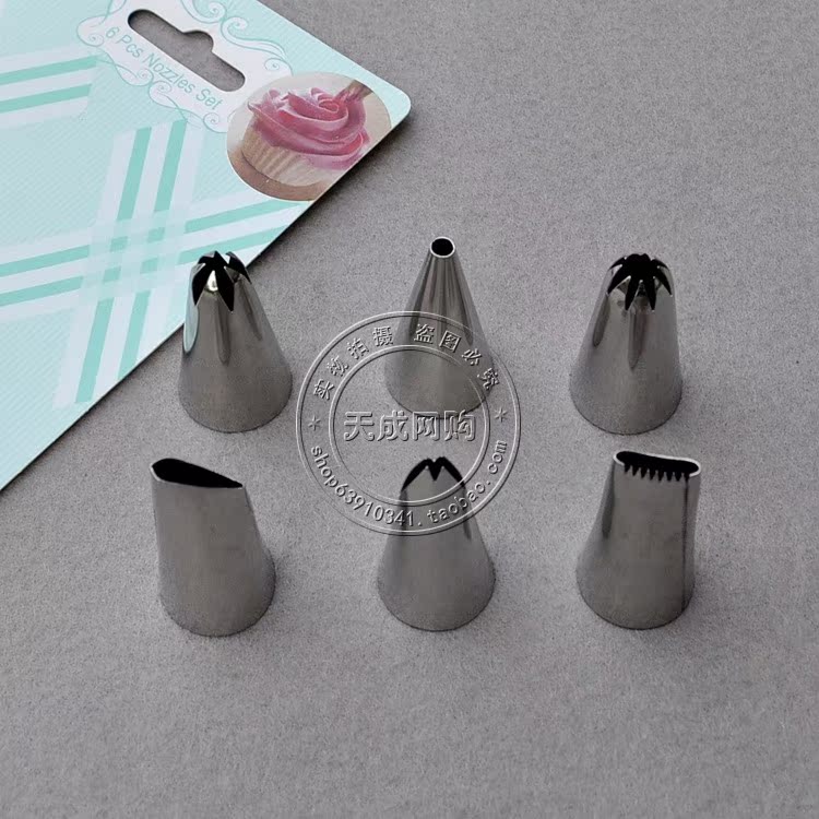 六粒綠卡標