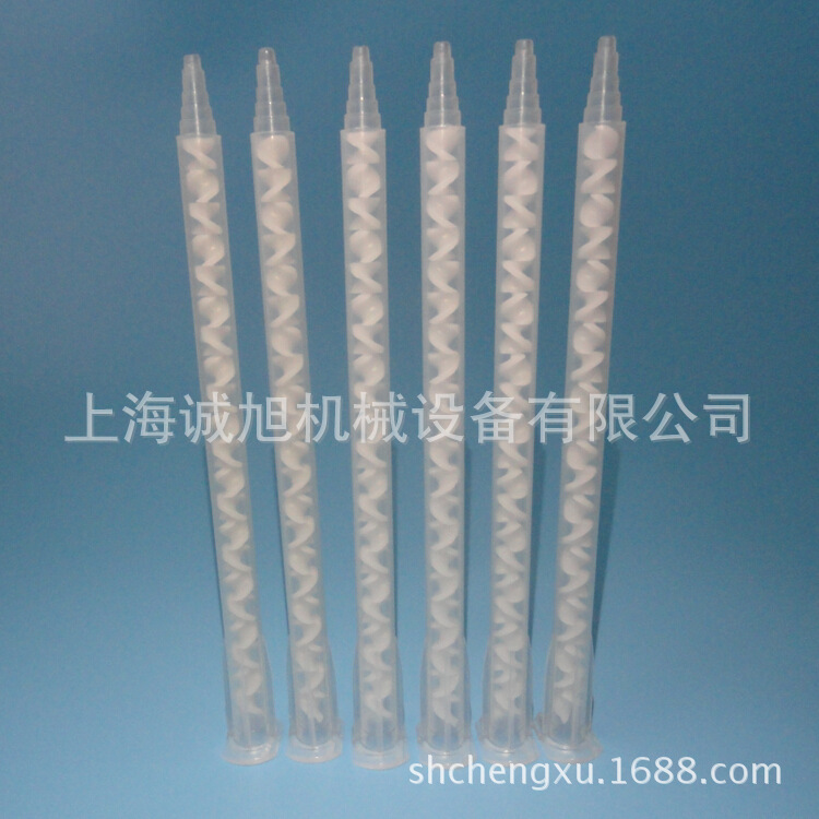 厂家供应MA6.3-21节静态混合管,3M胶水,50ML胶水用