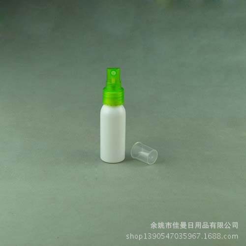 30ml细雾水瓶 化妆品瓶 保湿水分装瓶