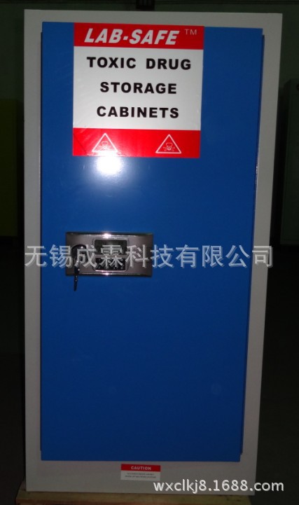 吉林·长春地区/成霖CE认证/冷轧钢板/带防盗报警装置/厂家供应