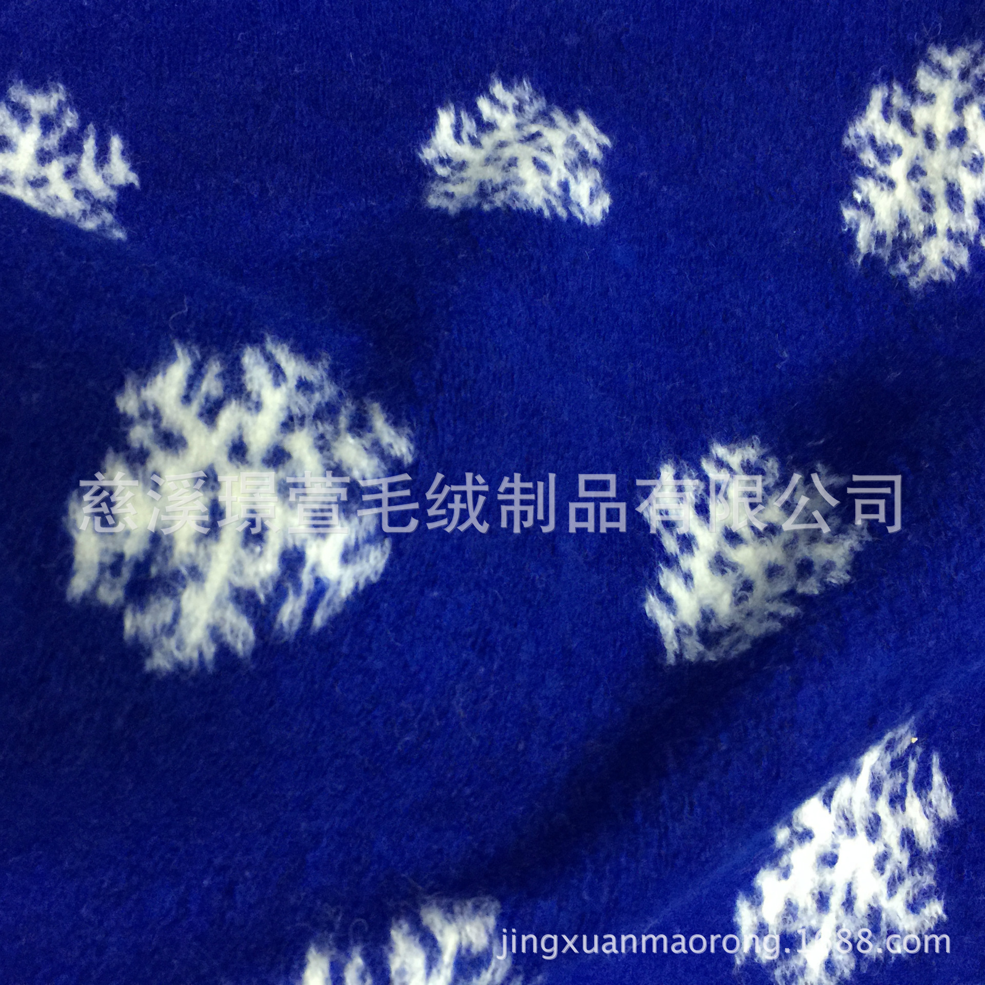 厂家直供毛呢 反吹风羊毛呢 女装大衣 蓝底雪花 服装面料布料