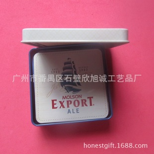 ���| ���a��0.23mmһ���R���F���b���|�������R���Fܛľ���|