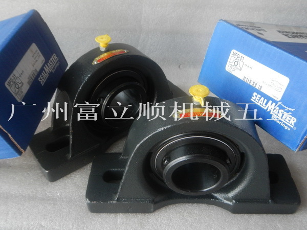 美国SEALMASTER轴承-供应SEALMASTER MP-63轴承