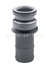 OPW Autolok 633E-SS07 阳端接头