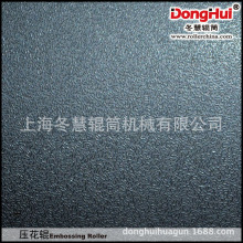 ����݁Ͳ���݁�D����ȻN69���y݁���݁݁Ͳ