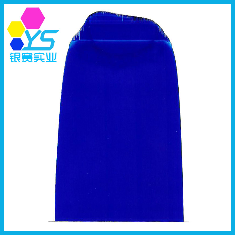 厂家专业生产 高质量L-5#蓝皮革环保色精 高浓度水性色精