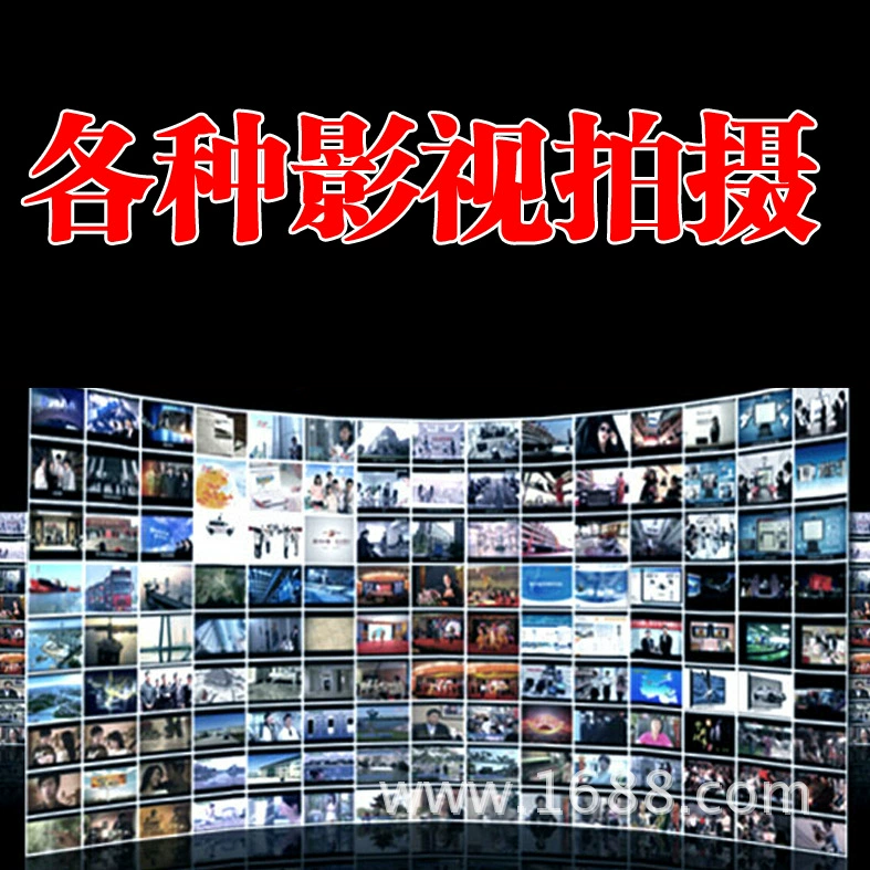 Гуанчжоуская стрельба с поворотным рычагом | Гуанчжоуская ежегодная съемка | Прямая трансляция HD | ЭХ280 | Видеокамера EX350K