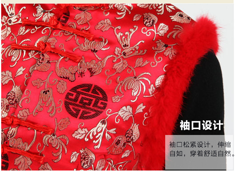 Gilet femme - Ref 3318449 Image 11