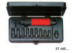 德国进口沃施莱格wollschlaeger冲击改锥组套