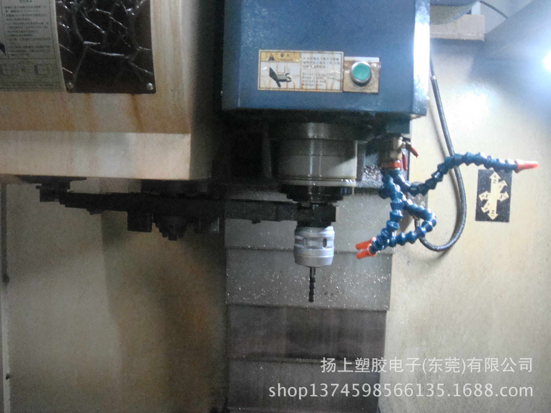 CNC 855 12000RPM自動換刀二