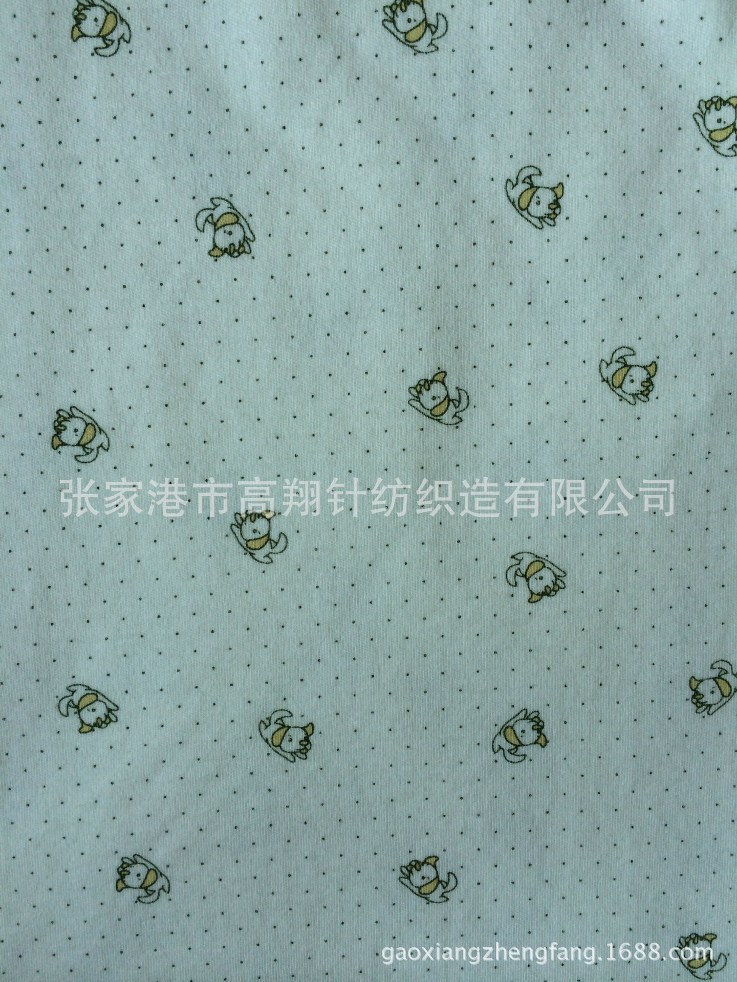 厂家直销 定做全棉印花 色织彩条  童装保暖内衣面料