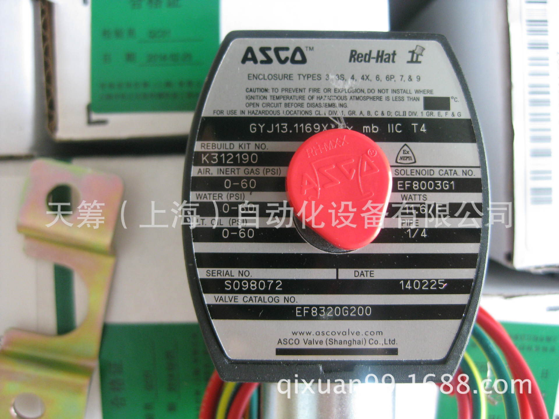 美国ASCO 电磁阀 原装正品 防爆电磁阀 二通阀