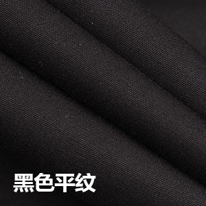 Pantalon homme en Polyester Polyester  - Ref 3443990 Image 7