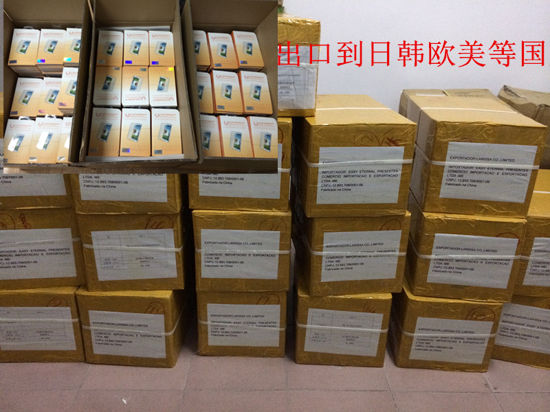 鋼化玻璃膜美圖10