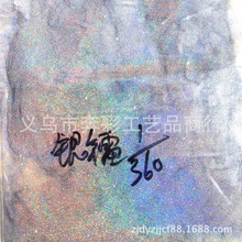 �߶��ɫ �yɫ�D��1/360Ҏ�񳬼��W��� ӡ���D���y��