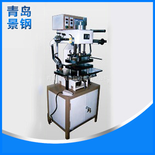 厂家专业销售 存折裱磁机 高品质裱磁机TJ-5