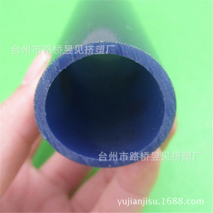 【管材挤出加工】PVC硬管塑料管 PVC厚壁给水圆管 浙江管材厂家
