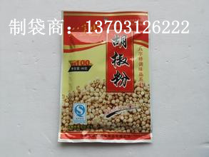 供应 五香粉包装袋 胡椒粉镀铝袋 花椒 大料 调味品 调料包装袋