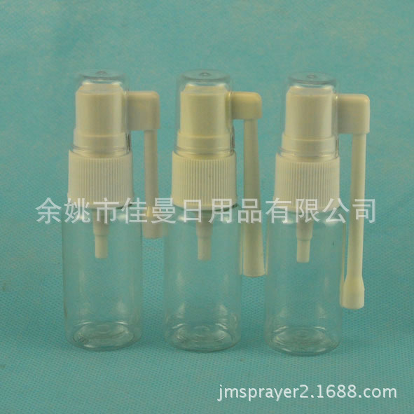 厂家直销15ml全透明瓶用鼻喷剂塑料瓶 长短摇杆喷瓶 拉杆喷雾瓶 