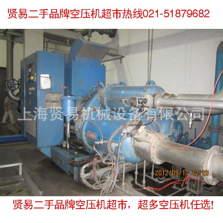 [租赁销售」二手离心式空压机英格索兰250立方螺杆机压缩机C1000