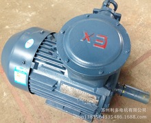 �~о������늙CYBK3-315S-4 110KWú�V�����ø������ஐ��늄әC