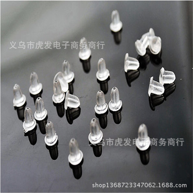 Connecteur pour téléphone portable - Ref 321448 Image 12