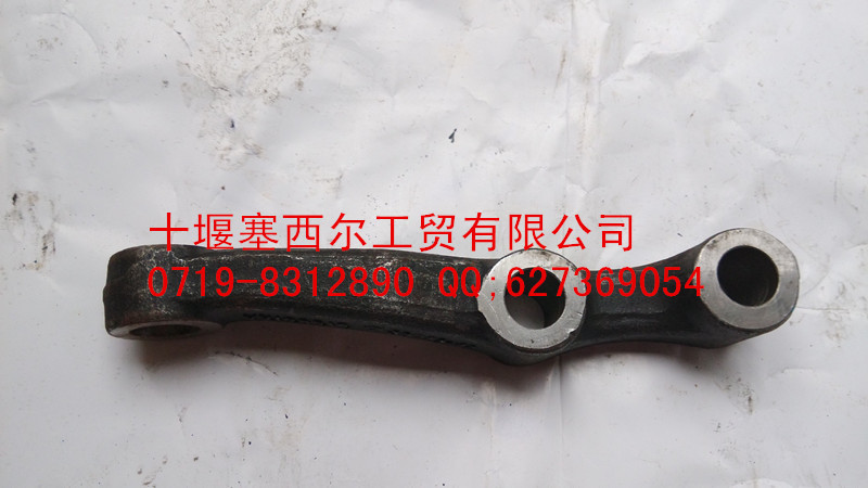 IMG_20140912_093922_副本