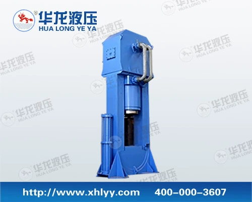 Производители поставляют Hualong LED радиатор ковки формования гидравлический пресс