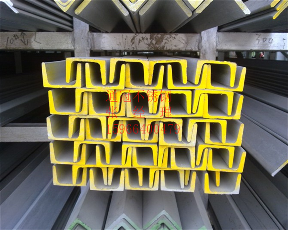 Stainless steel 304 texture of material one word Forming Stainless steel Channel 201 welding Stainless steel Channel