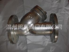 y型法兰过滤器 不锈钢304过滤器 GL41W-16P过滤器不锈钢阀门厂家