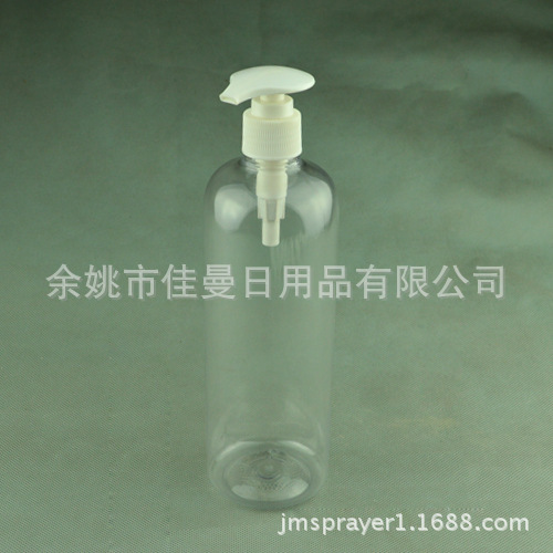 按压瓶 500ml 乳液瓶 塑料瓶