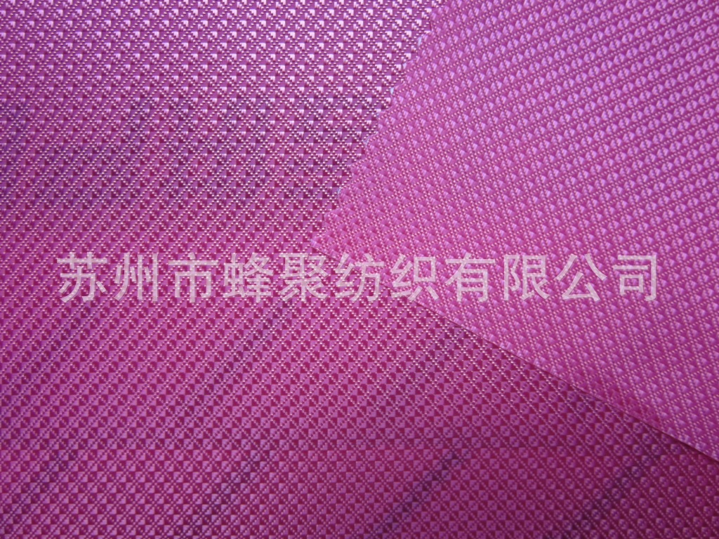 【厂家】210D小砖石纹牛津布