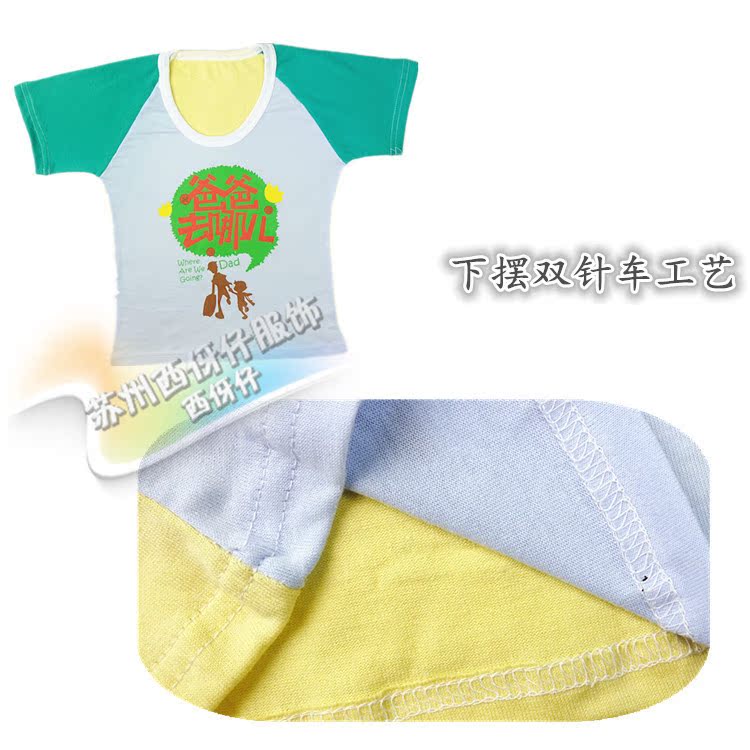 P1090072_副本_副本