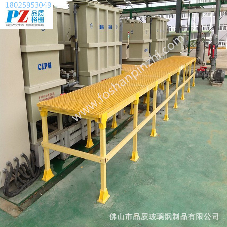 玻璃钢格栅树篦子洗车房地格栅光伏通道格栅板污水池玻璃钢盖板