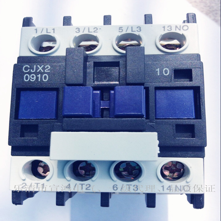 正泰交流接触器 CJX2-0910 220V单相 380V三项 品种齐全